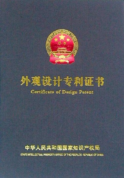 彩塑掃描速率控制方法、裝置、電子設(shè)備及存儲介質(zhì)